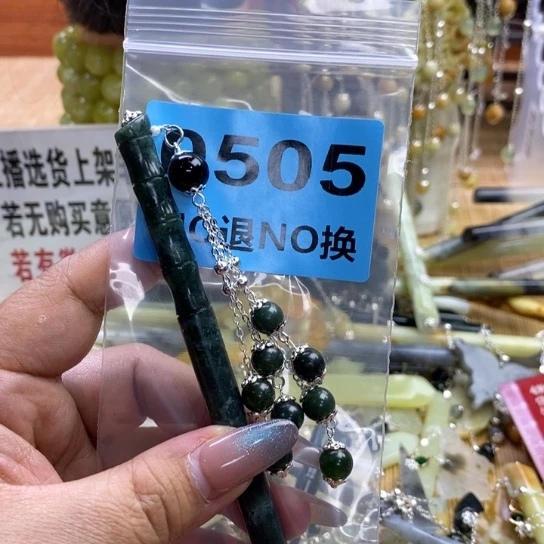 蛇纹石玉发簪未镶嵌ᥫ****