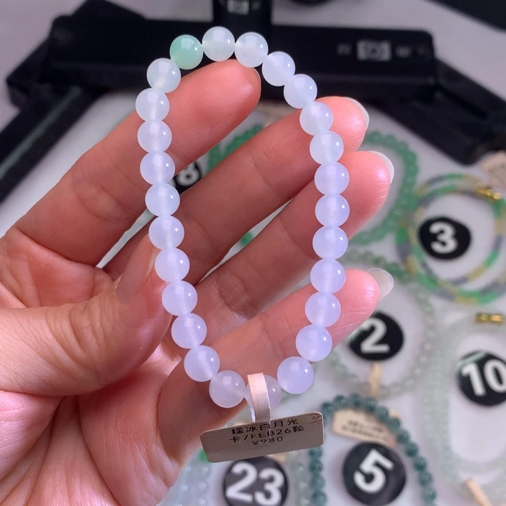 未镶嵌手链翡翠卡7