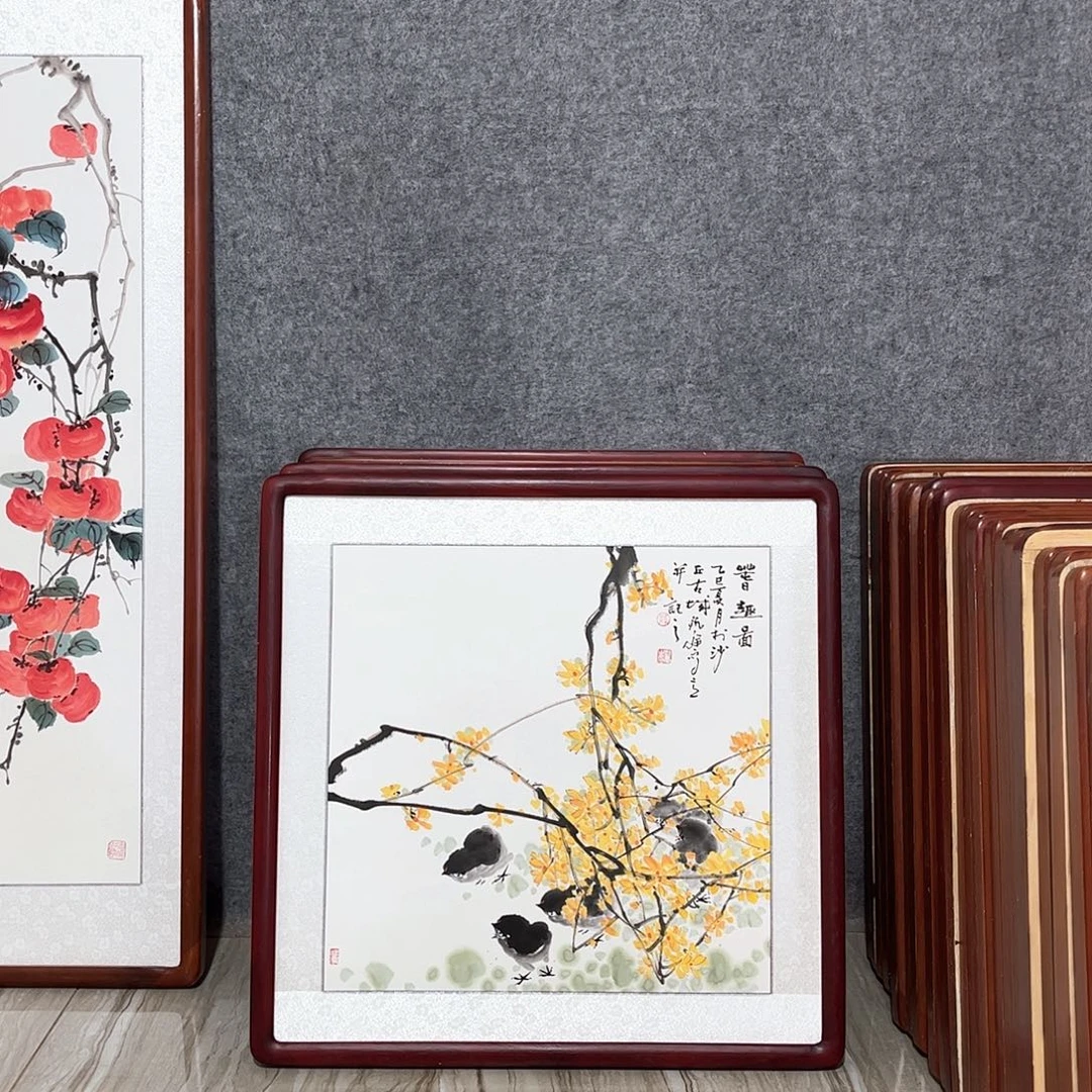 国画书画作品带框63×63