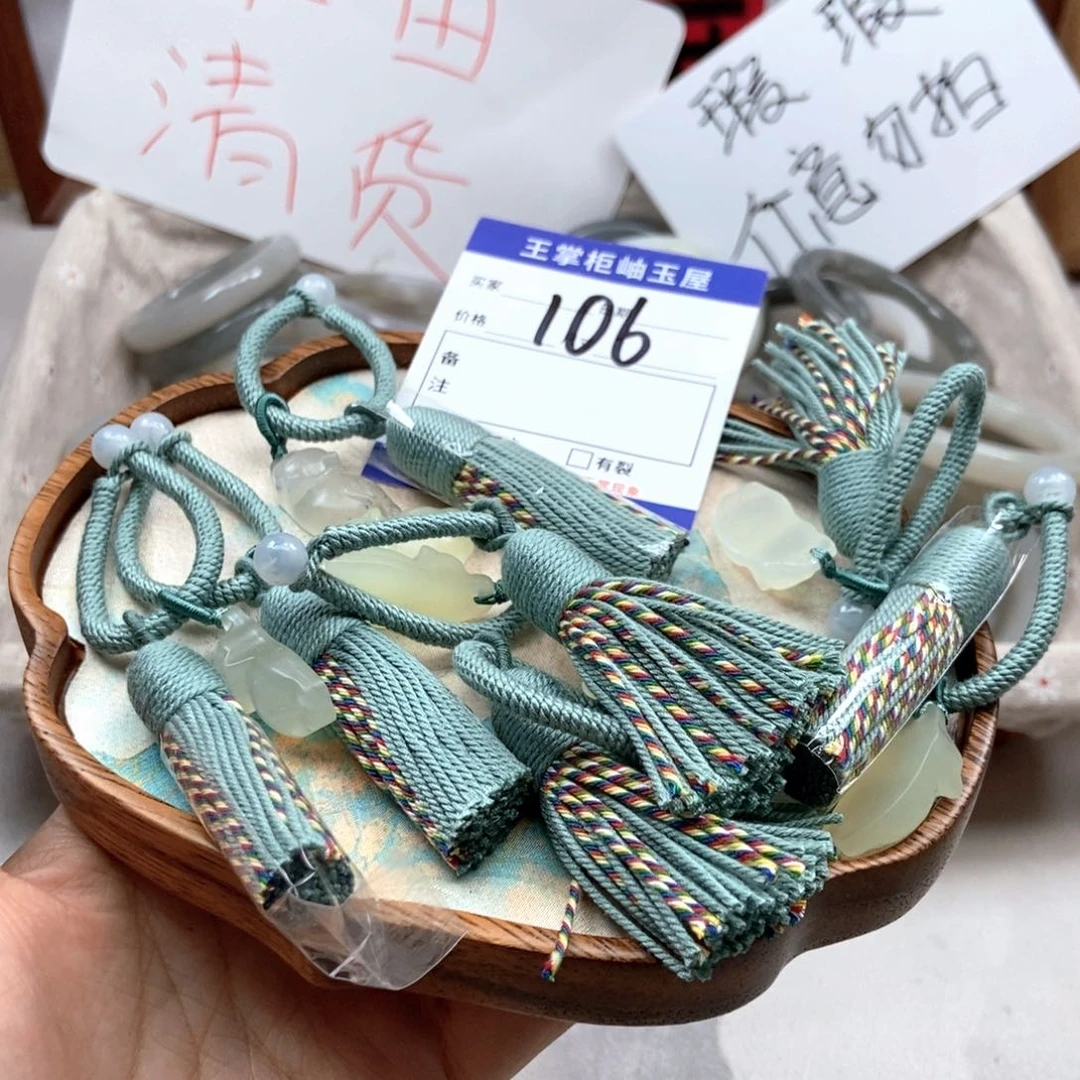 岫玉未镶嵌吊坠吊坠多样性，发一个