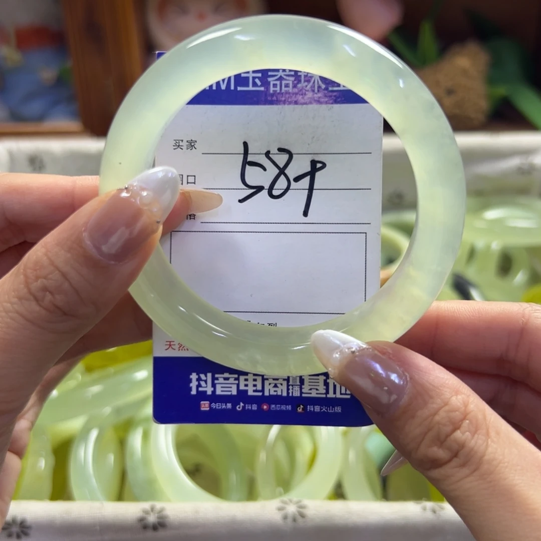 未镶嵌蛇纹石玉手镯305