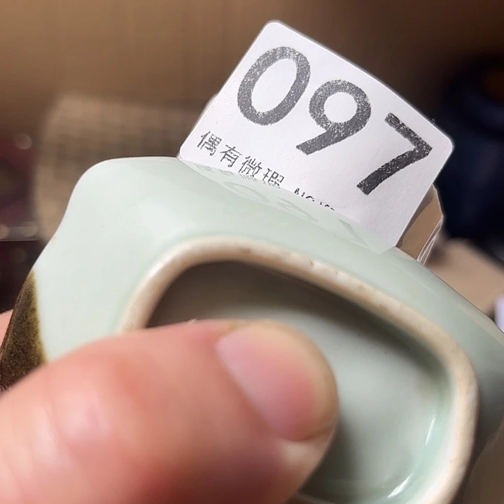 艺***斋精品瓷器定制链接