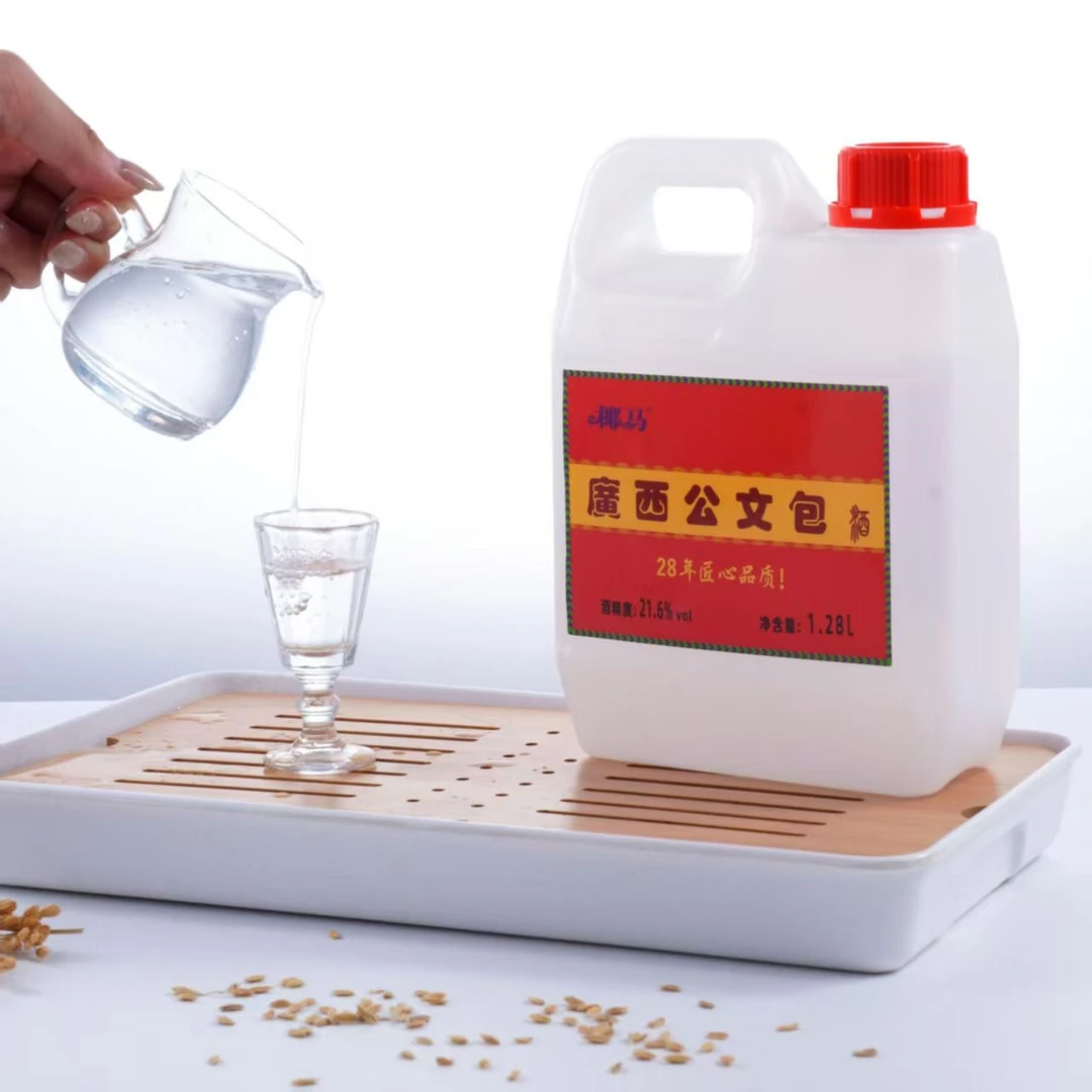 广西特产8+1小锅1.28L