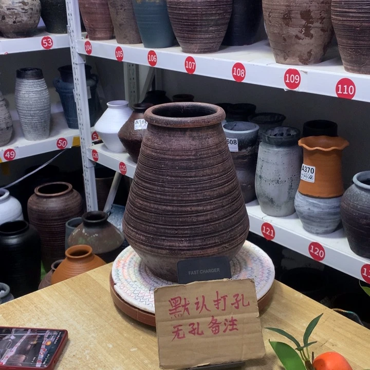 【闪购商品】红陶粗糙盆默认打孔高24口11