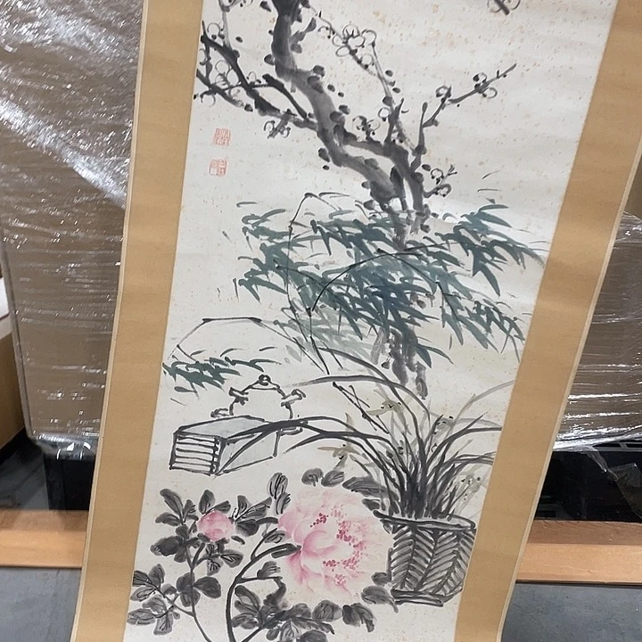 渔*精品剪纸作品欣赏