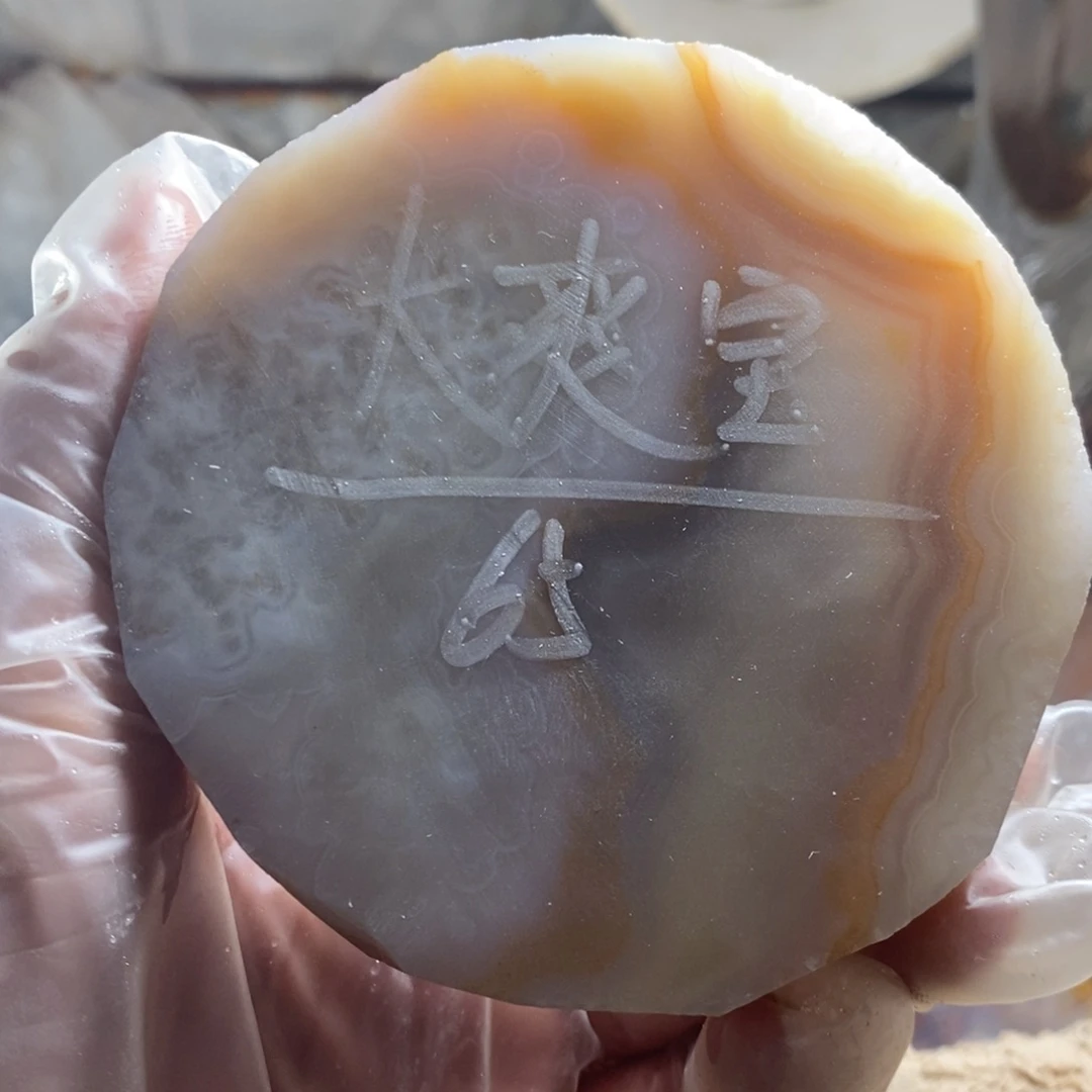 定制玛瑙玛瑙手镯私人订制