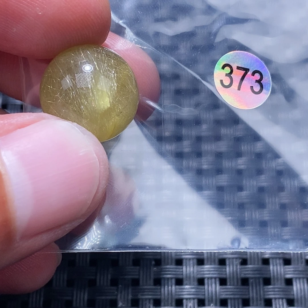 笑***云未镶嵌手链发晶天然水晶