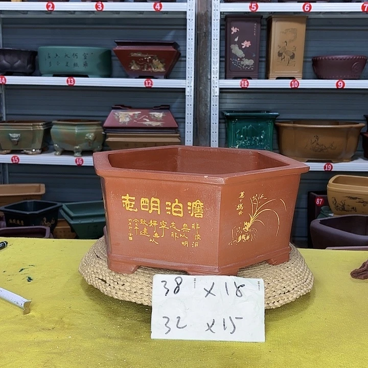 花盆紫砂宜兴紫砂厂