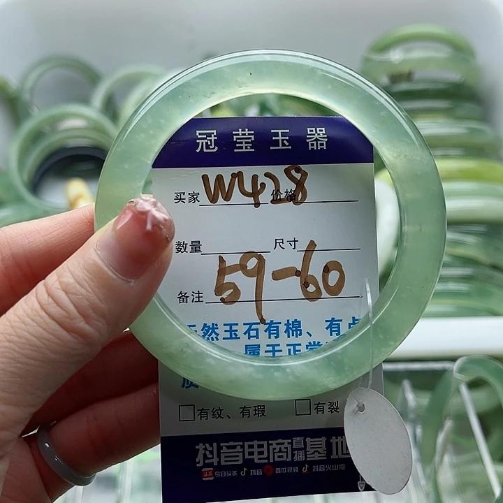 未镶嵌岫玉蛇纹石玉天然岫玉