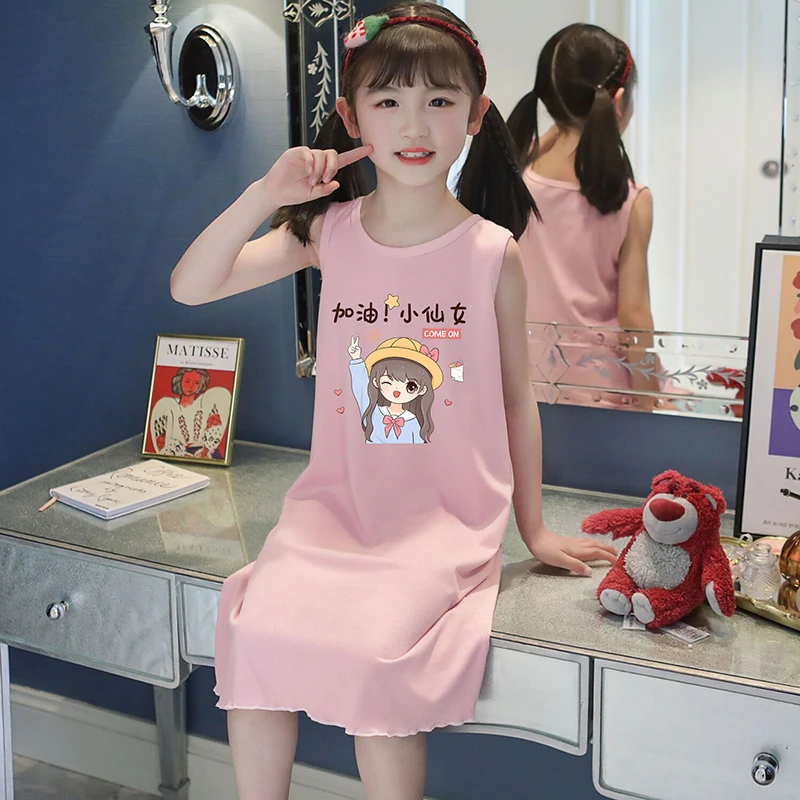 巴拉巴拉童装适用冰丝莫代尔睡衣儿童可爱女孩2025新