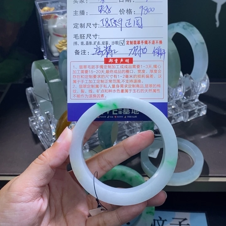 未镶嵌翡翠定制翡翠徐