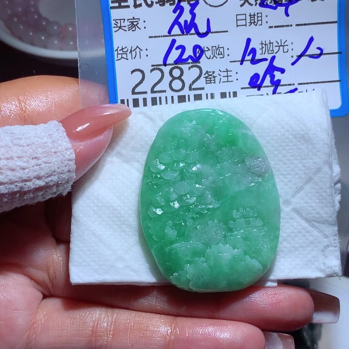 定制翡翠未镶嵌祝*