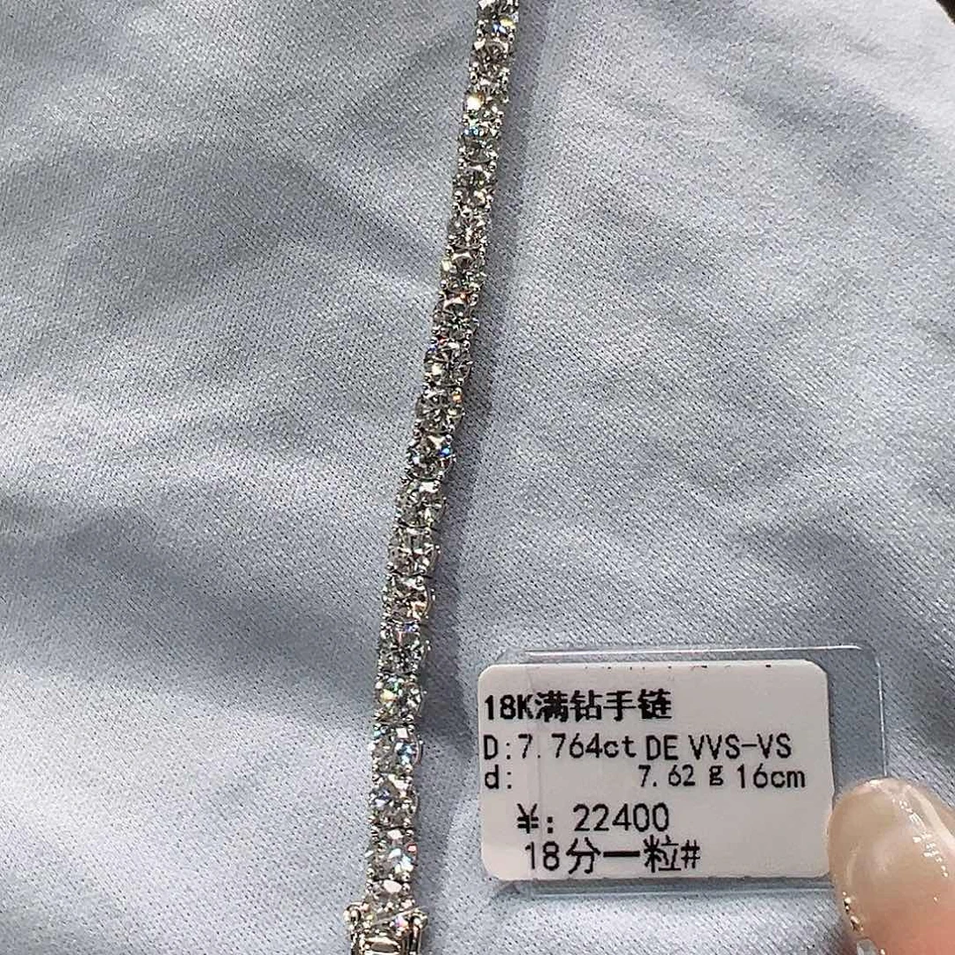 实验室培育钻石18K金镶嵌套链单颗18分，网球款手链