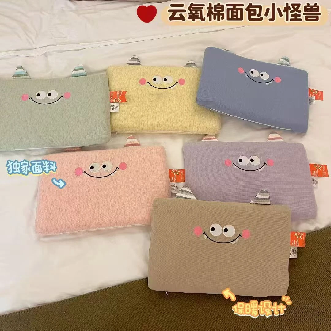 多巴胺儿童记忆棉高低枕头护颈椎助睡眠学生宿舍单人枕家用午睡枕