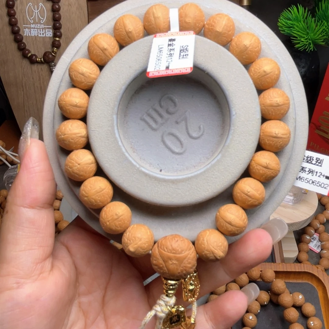 吊坠凤眼菩提菩提919