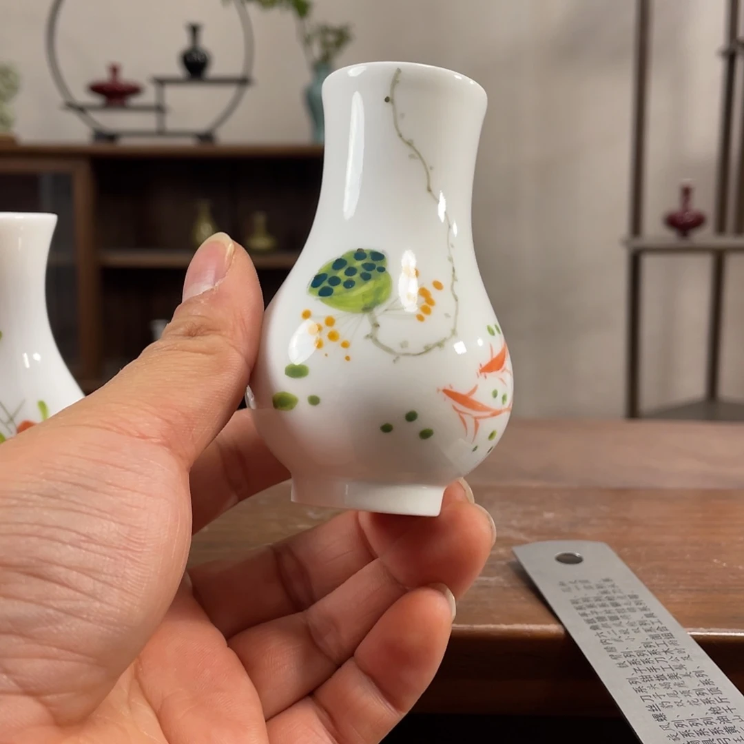 瓶花瓶摆件家居装饰