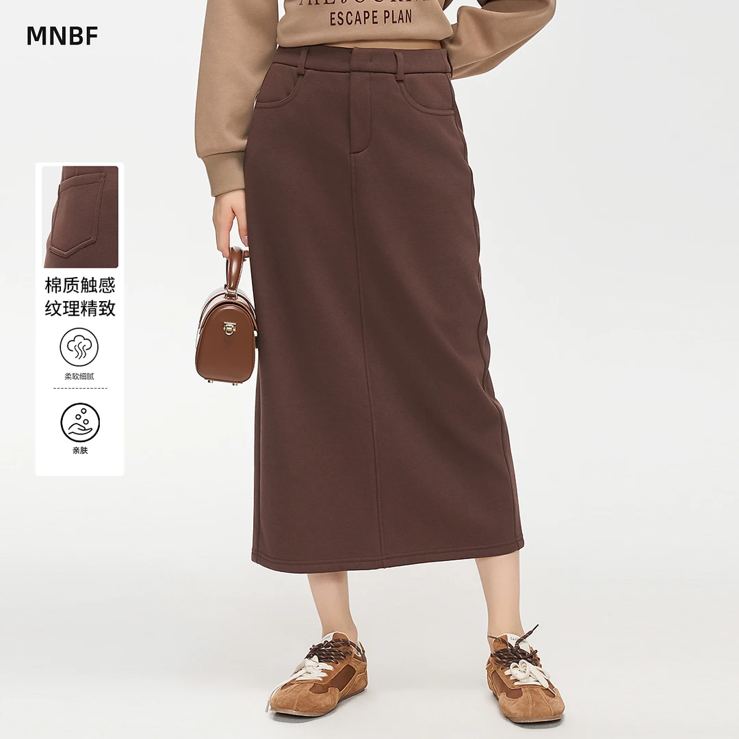 曼诺比菲商场同款冬a字高腰包臀后开叉半身裙长款MFEQ142057
