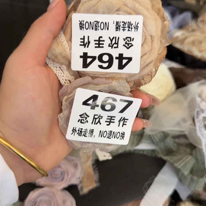 给***炮哈哈哈哈哈哈哈464.467