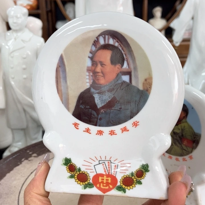 【闪购商品】正能量满满的