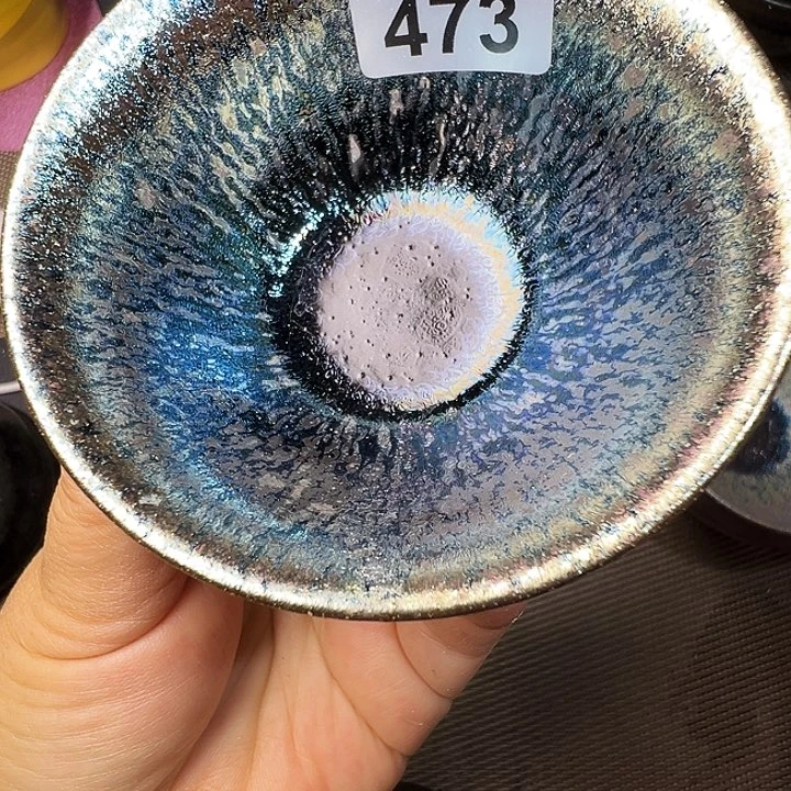 茶盏建窑建盏茶器473