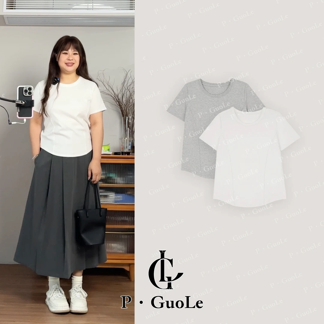 POMME 自制款｜“暴瘦Tee”棉中贵族超软爽滑正肩收腰显瘦短袖