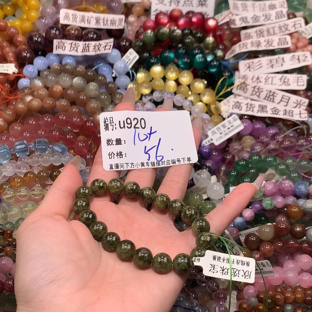 未镶嵌手串水晶920¥¥@k k k k k