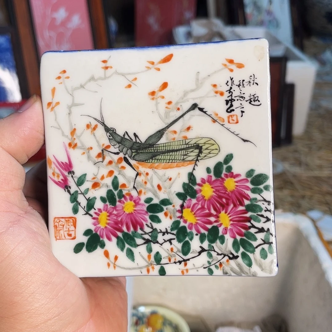 杯景德镇陶瓷艺术品