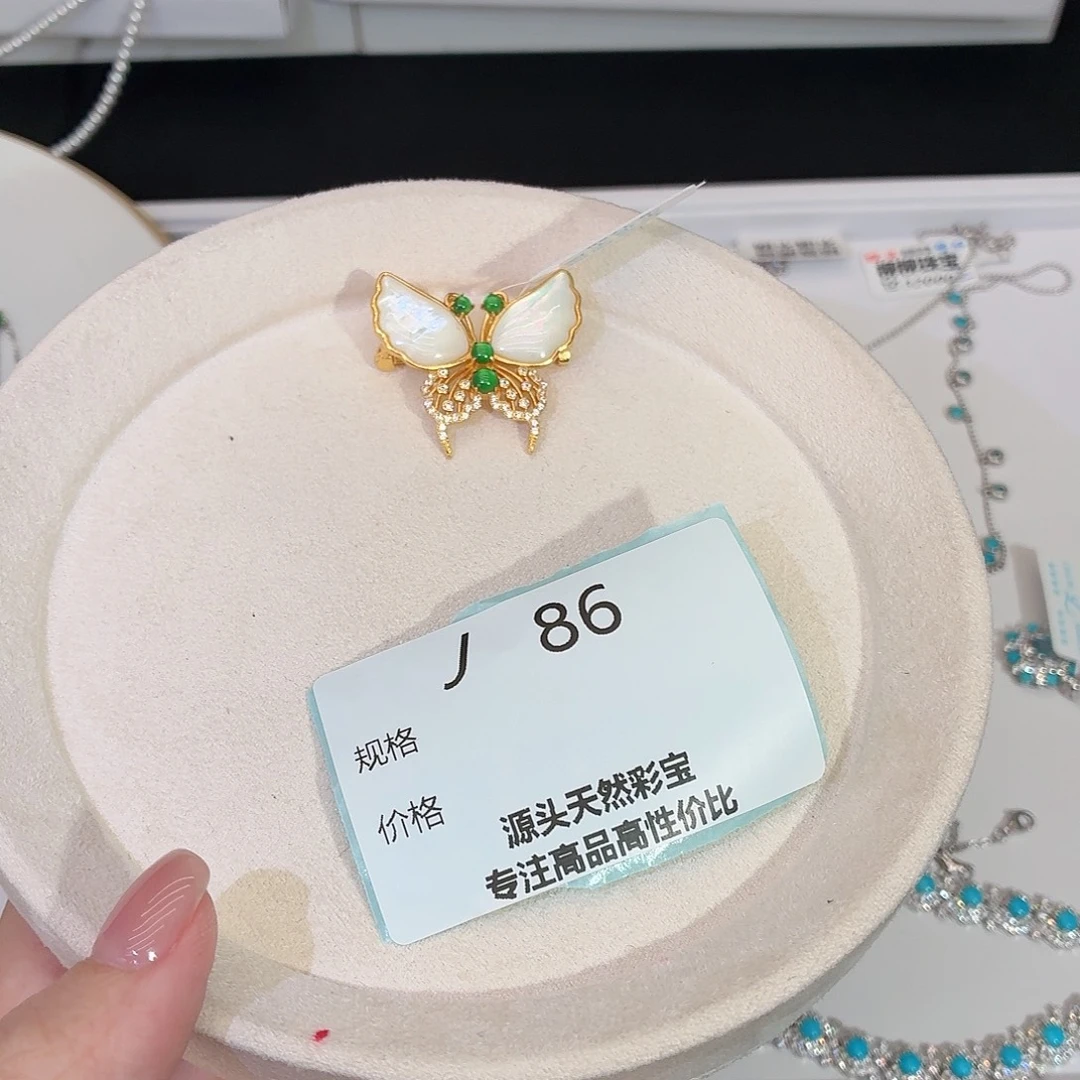 ****翡翠银S925镶嵌颈饰j86