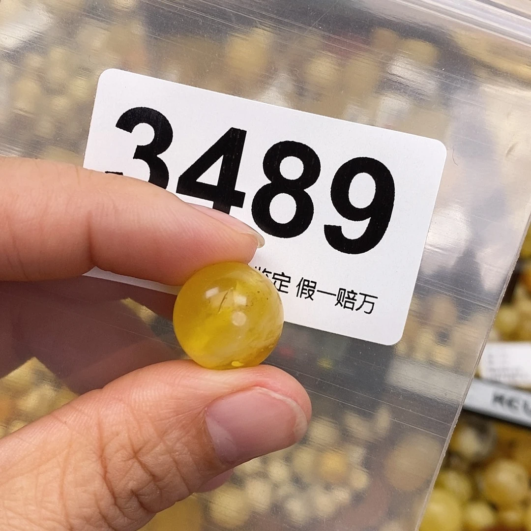蜜蜡未镶嵌珠宝奇石15