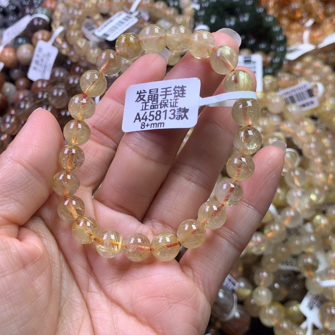 未镶嵌手链水晶111111111111