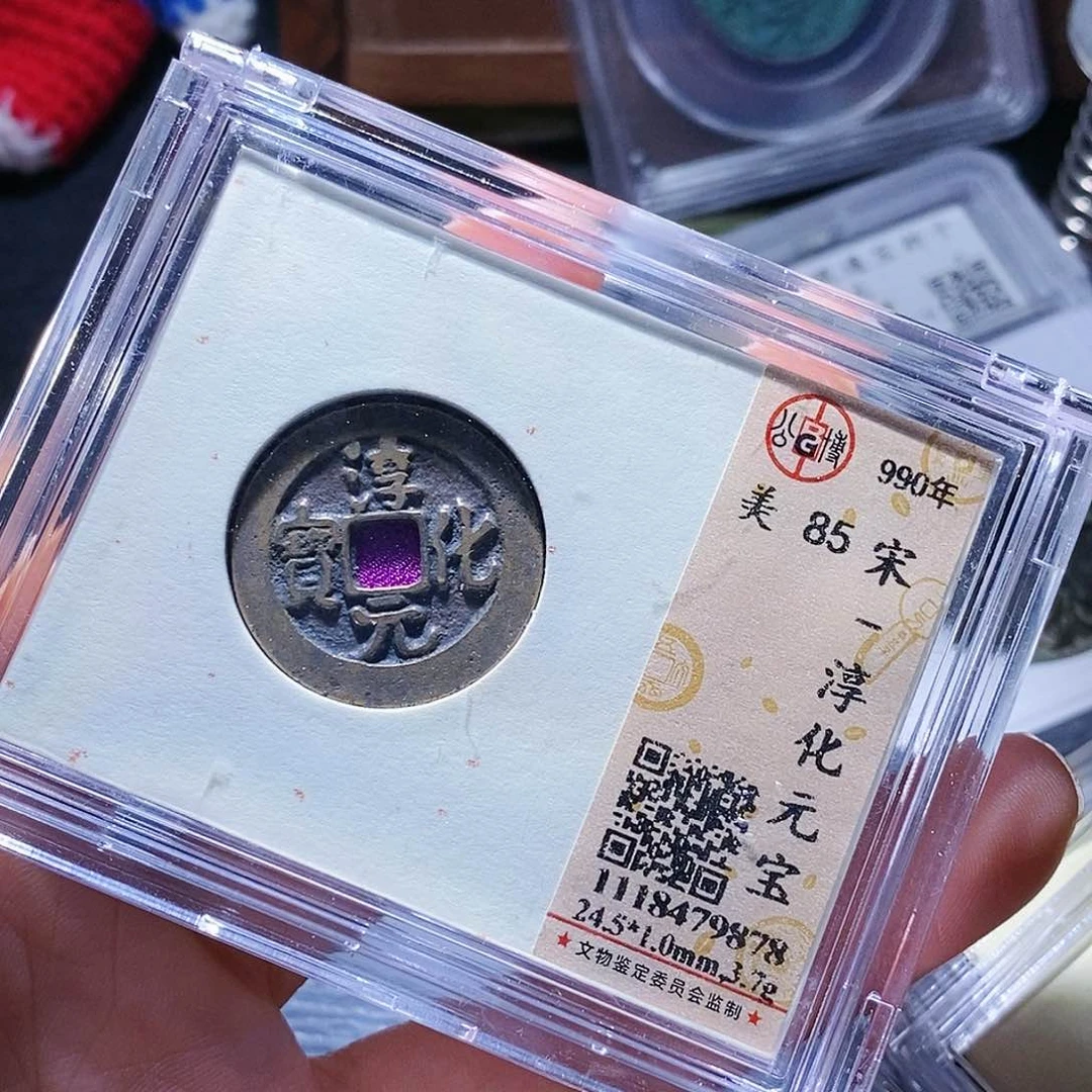 铜72哈哈哈哈哈哈哈哈哈哈