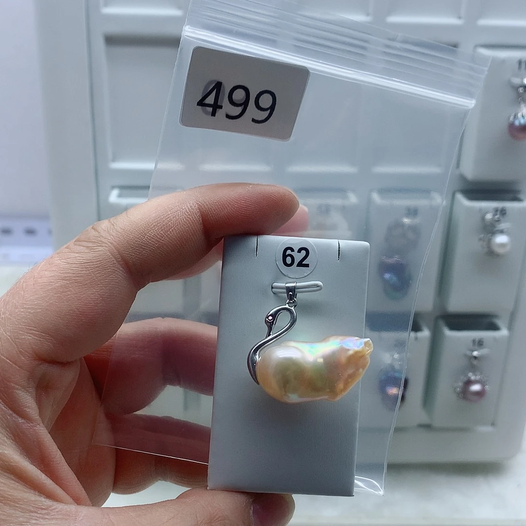 淡水珍珠合金吊坠(不含链)