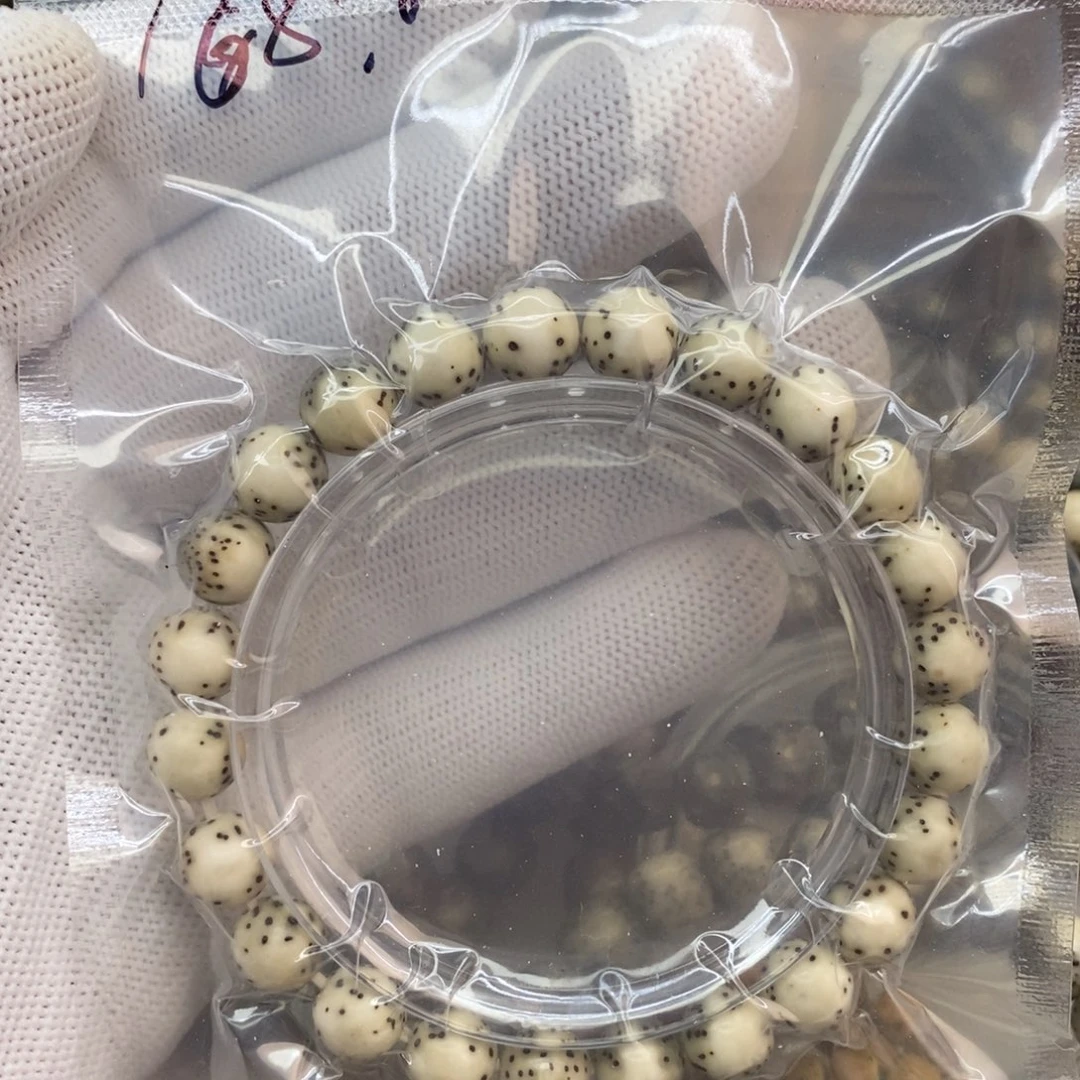 星月菩提吊坠星月