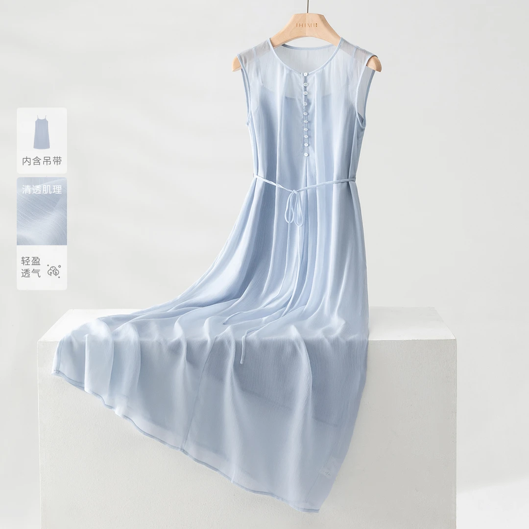 IHIMI/海谧2025夏季新款女装简约设计雪纺收腰内搭吊带连衣裙套装