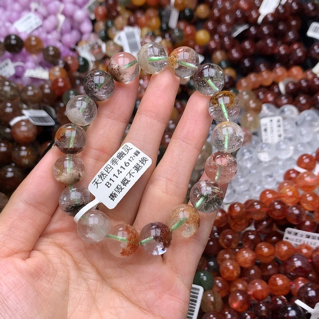 未镶嵌手链水晶手链