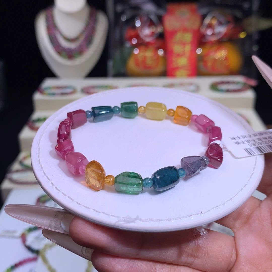 碧玺手链未镶嵌碧玺