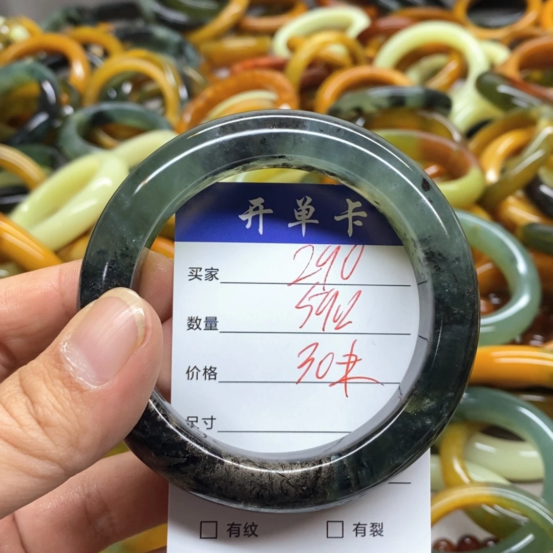 蛇纹石玉未镶嵌手镯