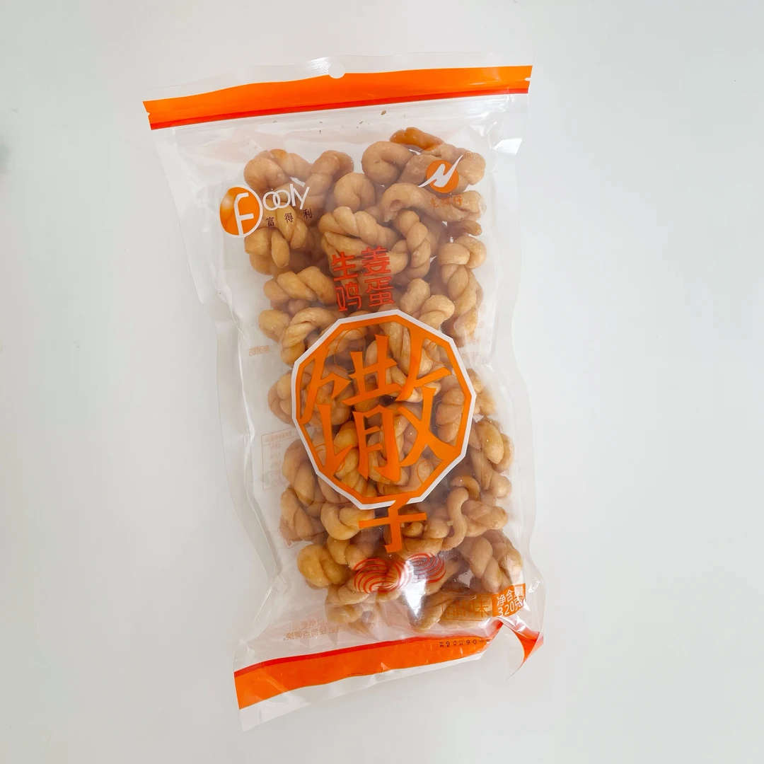 富得利纯手工无添加鸡蛋生姜馓子甜味