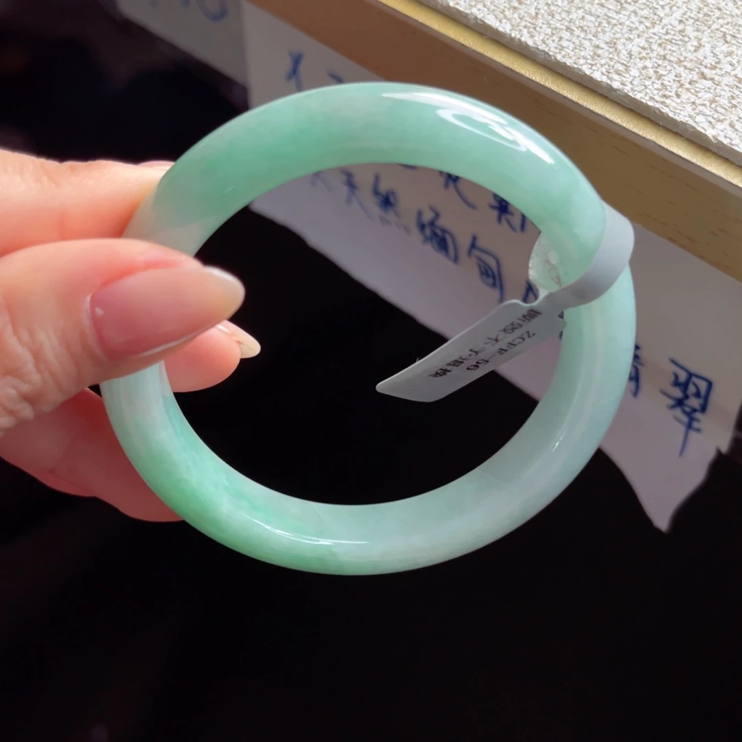未镶嵌手镯翡翠手镯