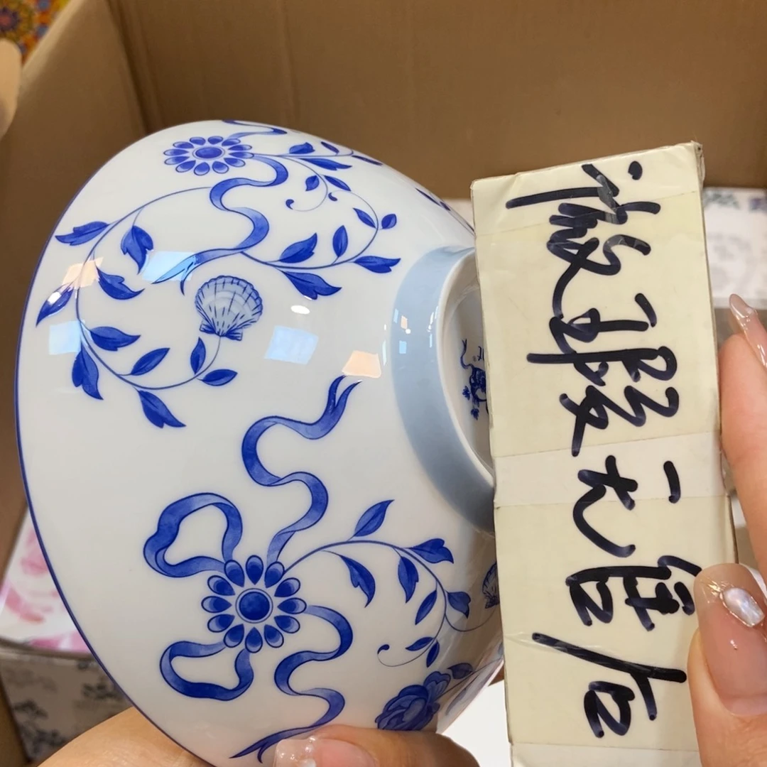 瓷片两单包邮…………………………