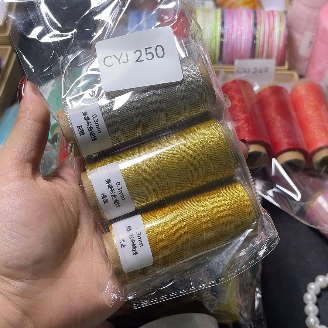 棉CYJ250/0.3彩金蜡线灰银，浅金，淡金