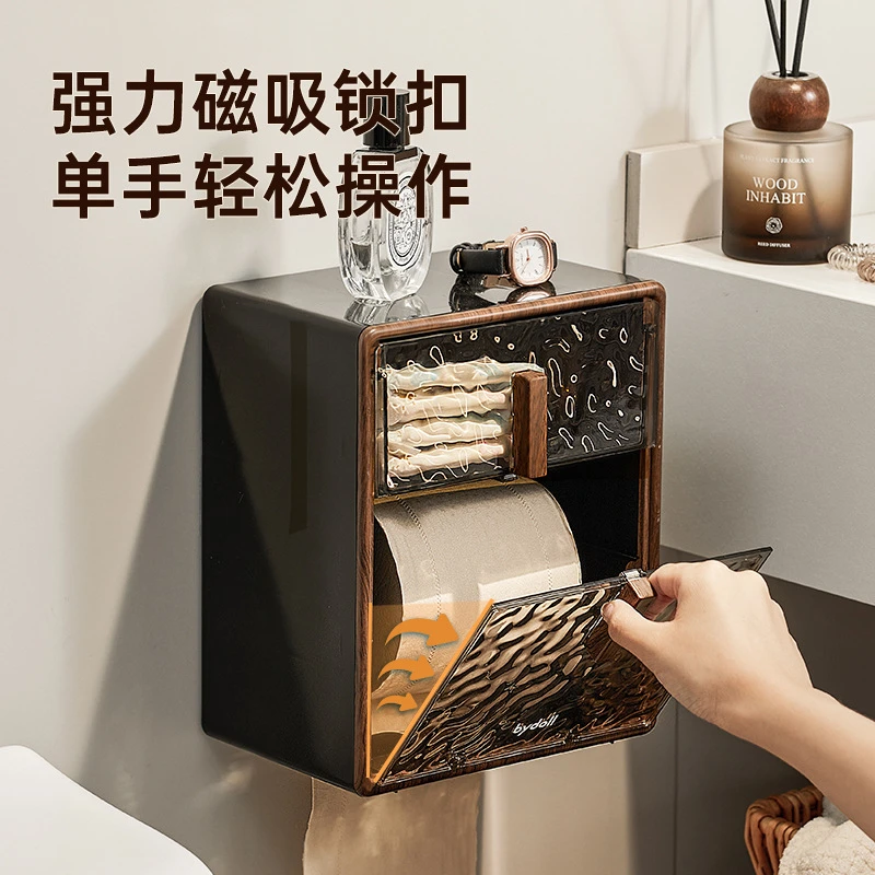 卫生间厕纸盒厕所纸巾盒抽纸盒卫生纸置物架卷纸防水免打孔壁挂式