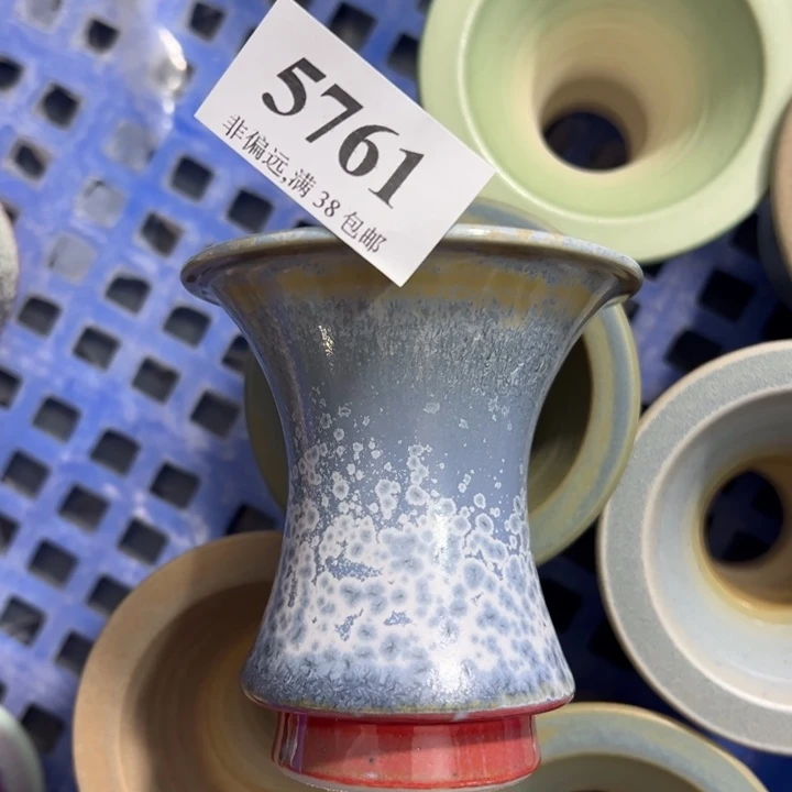 口6高9 ……未满30运费到付