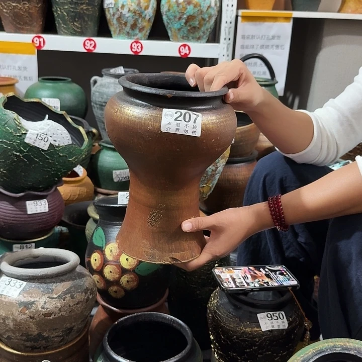 金色蘑菇207高度25口径15