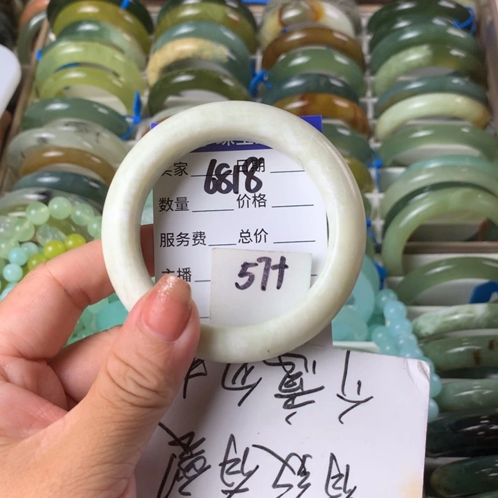未镶嵌蛇纹石玉手镯6818