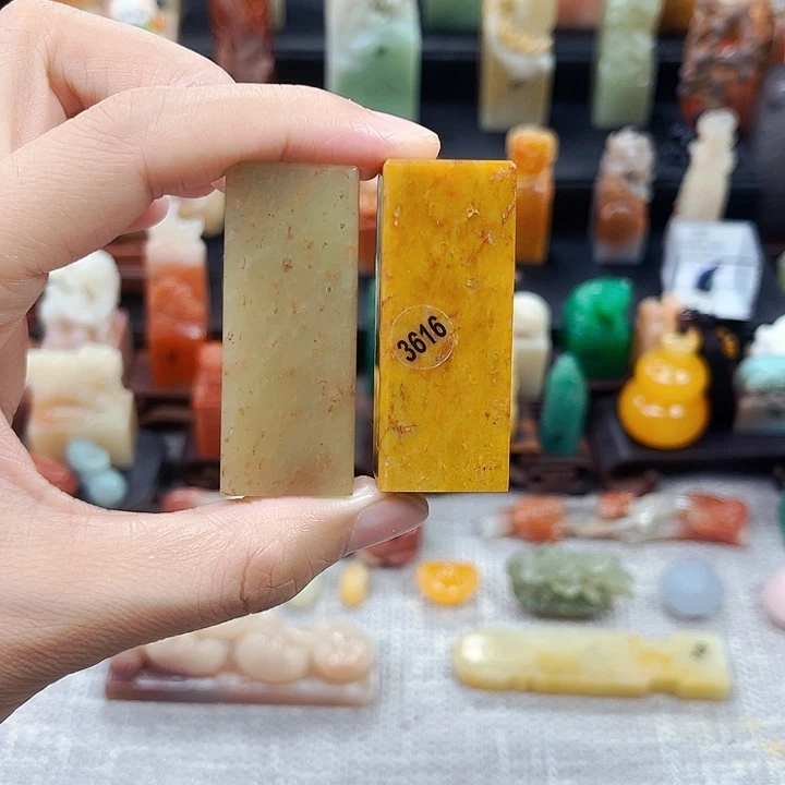 寿山石印石月**动3616包邮包刻
