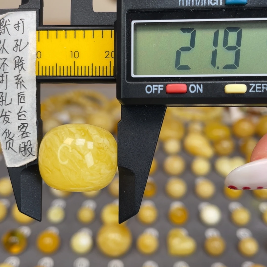 琥珀未镶嵌裸石86