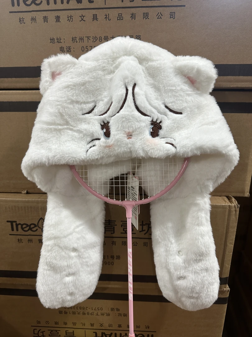 1个秋冬季可爱毛绒雷锋帽子女秋冬季保暖可爱围脖