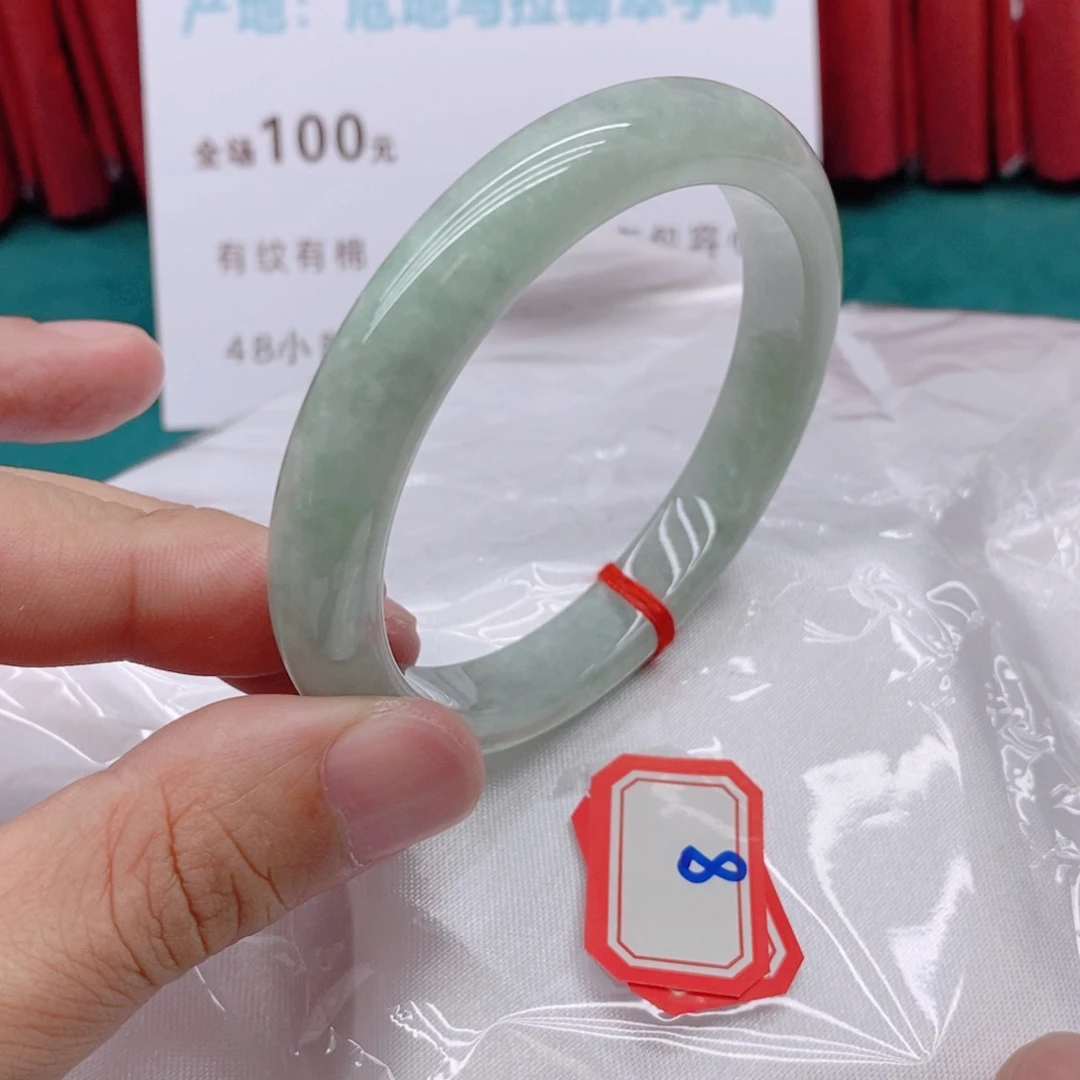 翡翠手镯未镶嵌庆*0888888888888
