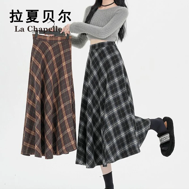 拉夏贝尔复古咖色毛呢半身裙女秋款梨形遮胯中长裙宽松休闲a字裙